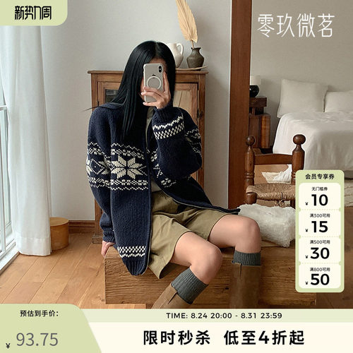 2025春季新加大码易搭温暖灯芯绒松紧A字短裤微胖mm休闲中裤79004