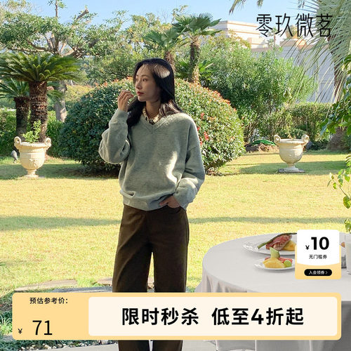 2025韩版大码棉质长裤松紧腰简约休闲阔腿裤微胖m显瘦直筒裤78933