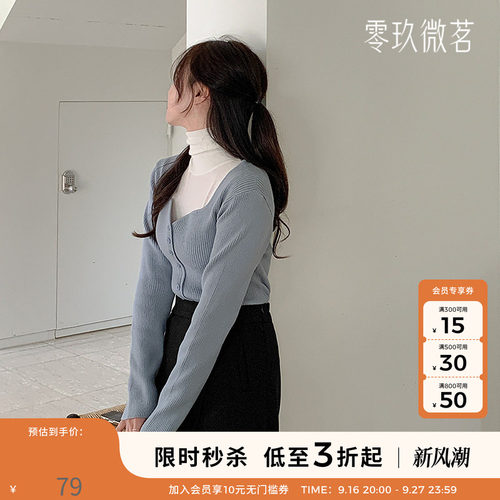 09women微胖mm针织上衣