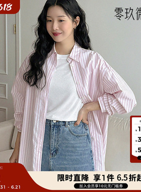 断码特价韩国装薄牛仔半身裙女蓝色夏季胖mm显瘦松紧腰短裙80452