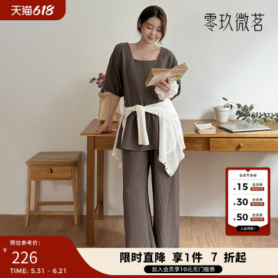 零玖微茗韩版大码宽松胖mm休闲舒适两件套套装2026春夏新款87322