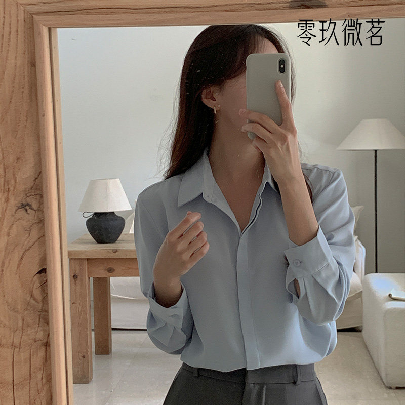 零玖微茗大码衬衫不易皱垂顺韩版女士衬衣休闲外套显瘦上衣61120图片