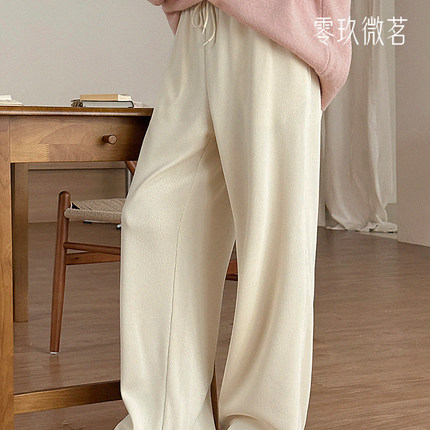 09women韩国大码女秋冬百搭弹力阔腿休闲裤舒适显瘦大码长裤84497