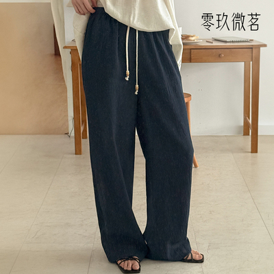 09women韩国大码女休闲显瘦2026年春夏新款直筒女士阔腿裤87362