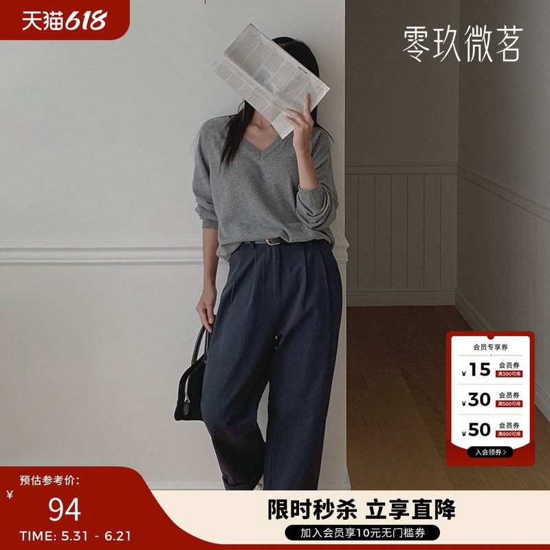 零玖微茗微胖大码韩版烟管裤直筒宽松显瘦松紧腰长裤子女夏77496