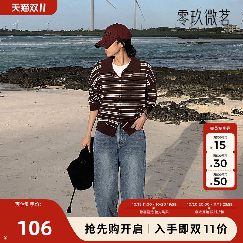 09women韩国大码女装休闲多色宽松松紧腰直筒长款牛仔裤84264