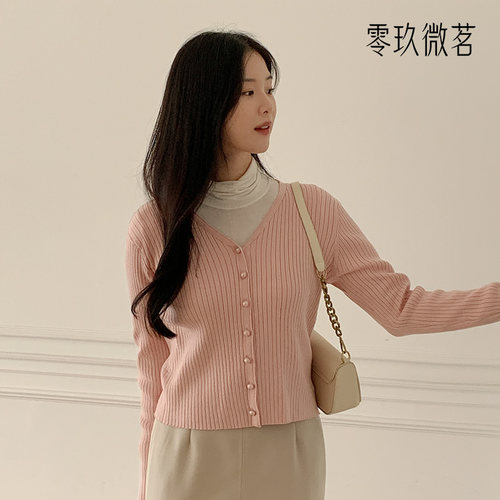 零玖微茗韩版大码秋装针织开衫休闲上衣胖mm竖条纹修身内搭77910