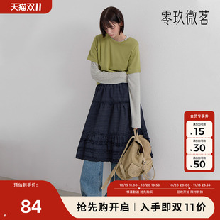 韩国大码女半裙格子裙遮胯显瘦松紧腰叠穿A字中长款半身裙86469