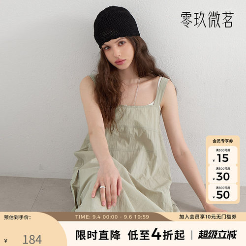 09women韩国大码女休闲显瘦2026年春夏新款泡泡袖紧身连衣裙87339