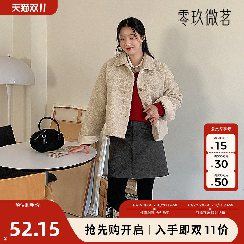 2025韩版冬季大码09women松紧小A裙斜纹毛织半身裙职业半裙78881