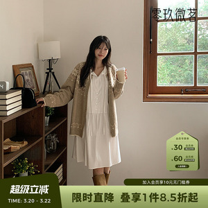零玖微茗2025秋大码微胖mm连衣裙显瘦柔软棉质中长款衬衫裙84325
