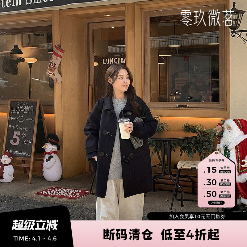 09women韩国大码女装秋冬毛呢外套牛角扣保暖中长款羊毛大衣85010