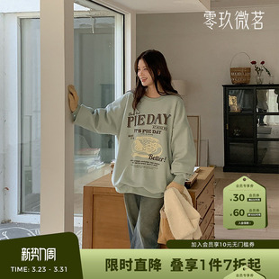 显瘦长裤 韩版 微胖mm修身 百搭休闲复古拉绒直筒牛仔裤 女79078 时尚