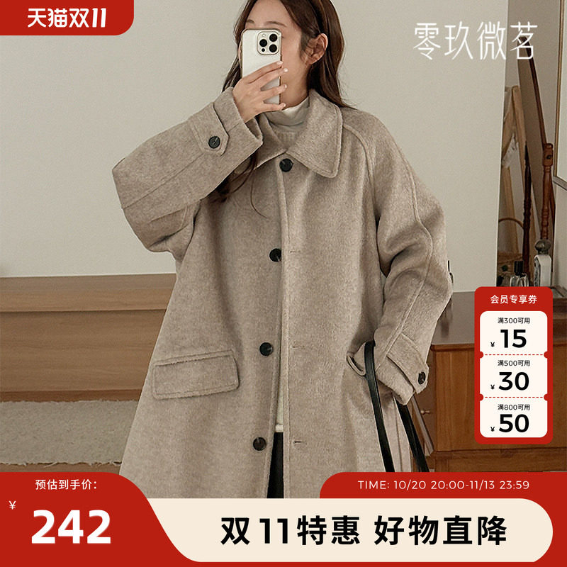 09women韩国大码女宽松显瘦毛呢子单排扣中长款气质羊毛大衣84979