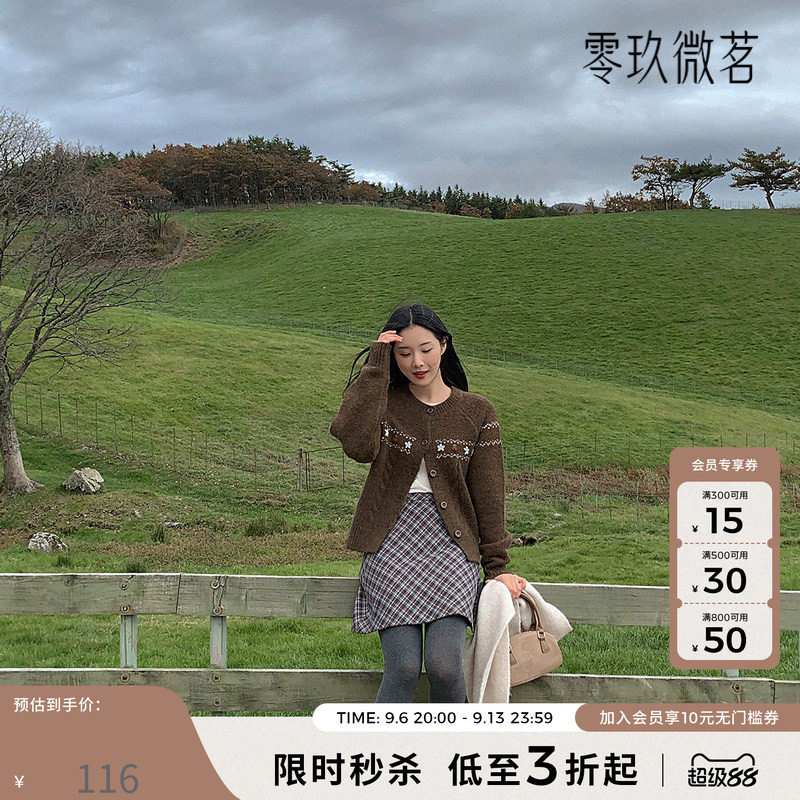 零玖微茗韩版秋冬新款大码上衣可爱甜美羊毛针织衫毛衣开衫78464图片