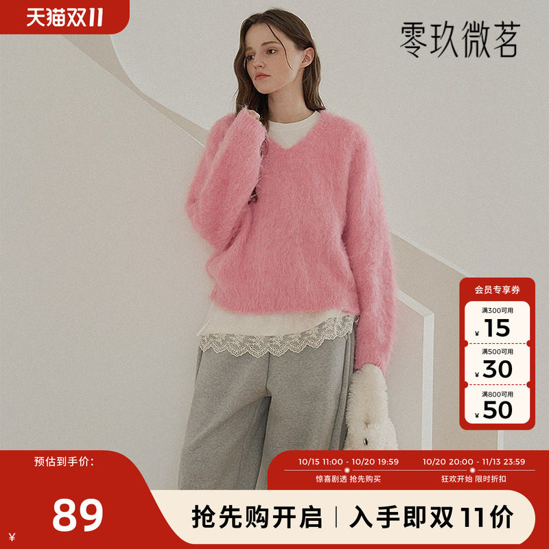 2025春09women小V领大码显瘦V领羊毛针织衫柔软套头毛衣79103