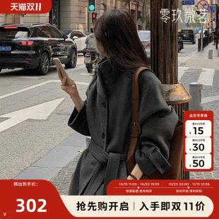 零玖微茗韩国大码女秋冬羊毛长款大衣微胖mm气质羊毛呢外套84628