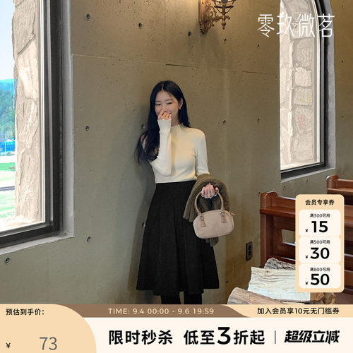 零玖微茗韩版2025春新款经典易搭大码打底针织衫中高领上衣78513
