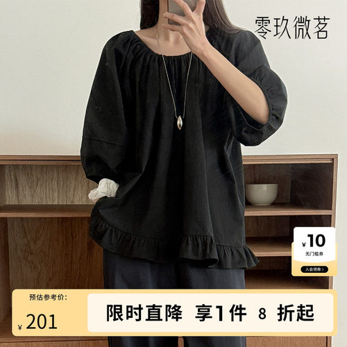 零玖微茗韩版大码显瘦胖mm宽松舒适易搭2026年新款女装上衣