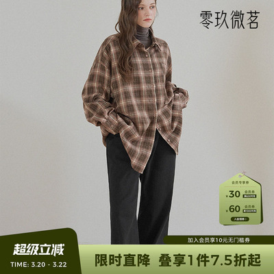 09women加大码时尚弹力通勤长裤宽松直筒棉质休闲裤女显瘦79294