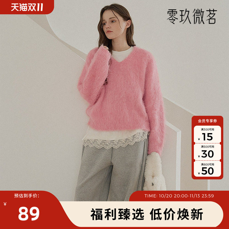 2025春09women小V领大码显瘦V领羊毛针织衫柔软套头毛衣79103