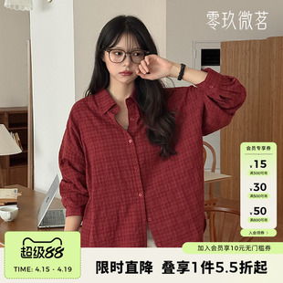 09women韩国大码女休闲宽松垂顺棉丝混纺印花衬衫83822