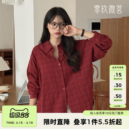 09women韩国大码秋季衬衫