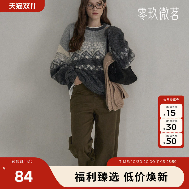 09women加大码女裤韩版休闲长裤微胖柔软松紧腰显瘦直筒裤子78556