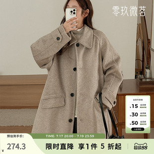 09women韩国大码女宽松显瘦毛呢子单排扣中长款气质羊毛大衣84979