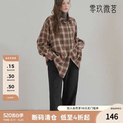 09women加大码时尚弹力通勤长裤宽松直筒棉质休闲裤女显瘦79294