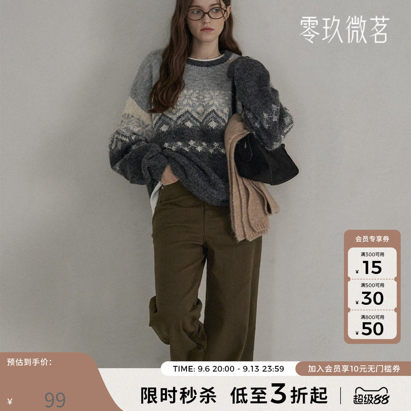09women加大码女裤韩版休闲长裤微胖柔软松紧腰显瘦直筒裤子78556