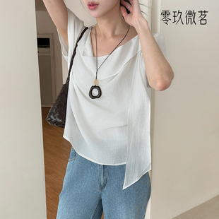 09women大码慵懒风V领短袖上衣女夏宽松瘦白色真丝衬衫88844