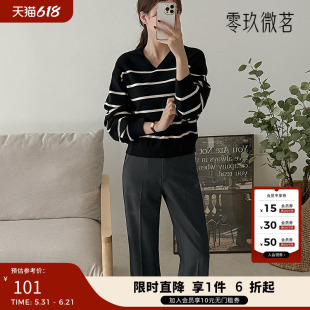 09women韩国大码女装时尚职业有垂感微喇裤不易皱显瘦长裤86276