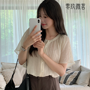 09women韩国大码 微胖mm上衣82003 女柔感轻薄夏季 微透宽松喇叭袖