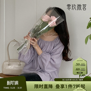 圆领娃娃衫 丝质宽松上衣灯笼袖 胖mm显瘦秋74372 大码 零玖微茗韩版