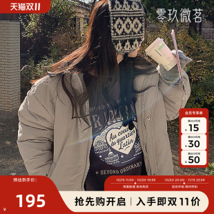 09women韩国大码女简约保暖连帽外套易搭冬季学生棉袄厚棉服85148