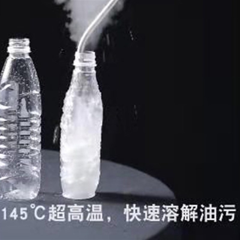 家电清洗设备地暖清洗机脉冲自来水管道清洗机高压高温蒸汽清洁