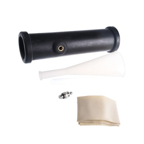 牛羊用采精器可选 种公畜采精用器具 含集精杯内胎 一套