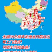 新一代蓝光灯具家用蓝光箱可折叠灯箱一体多功能温度可控