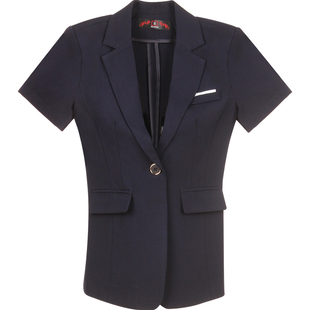 气质商务面试正装 职业西装 高端时尚 女夏季 酒店前台工作服套裙 套装