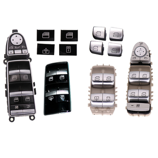 S400S500 S350 适用奔驰S级车窗玻璃升降器开关按键按钮S300 S320