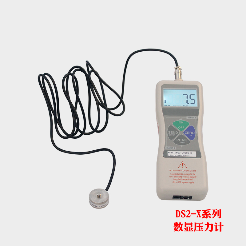 YZ11智取DS2-XD外置式微型感测器汽缸热压机液压机数显推拉力计