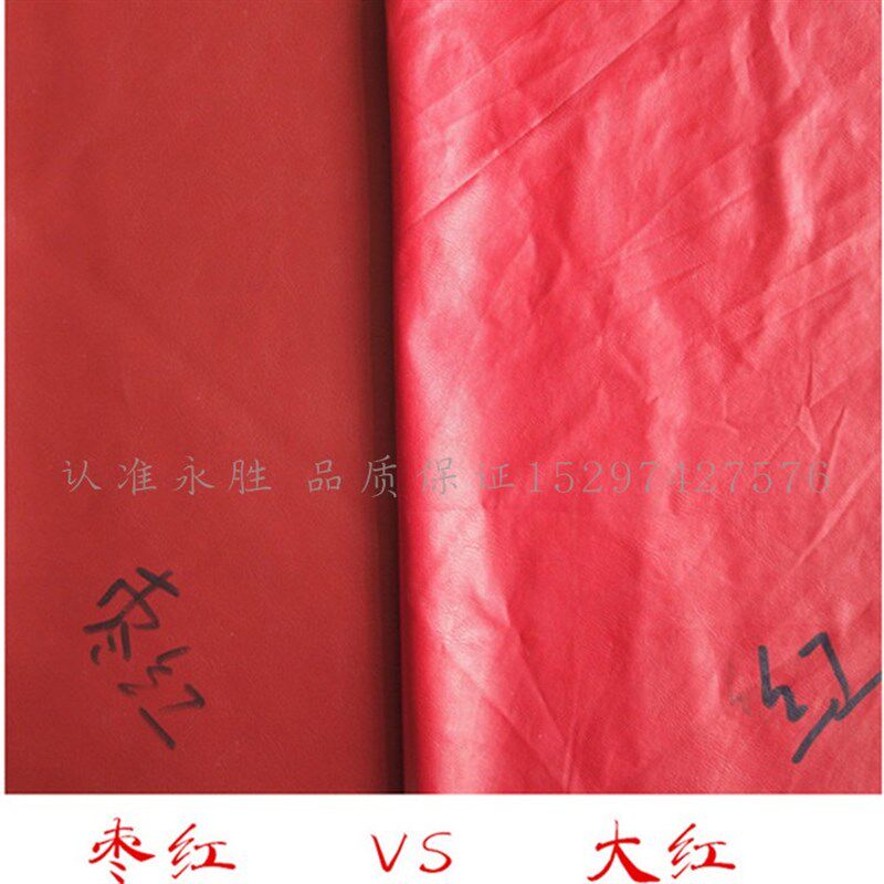 定做加厚软皮棉门帘商场超市家用浴室防水隔音保暖挡风开窗空调帘