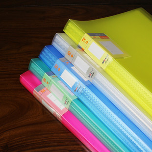 大号A3文件夹图纸收纳夹加厚透明素描纸画纸袋大号奖状收藏夹画册