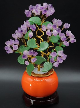 紫水晶摇钱树家居客厅创意装饰酒柜玄关桌面闺蜜生日伴手礼物摆件