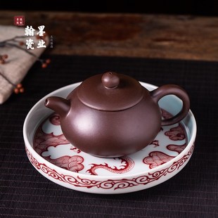 景德镇陶瓷仿古泥矾红龙纹壶承单个干泡台茶托养壶盘家用茶具果盘