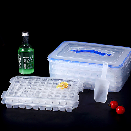 厨房大容量密封冰格盒制冰器制冰盒PP格DIY辅食格透明带盒送铲夹