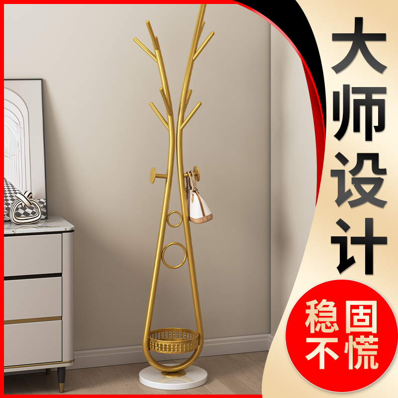 挂衣架落地卧室内衣帽架金属家用立杆式大理石挂衣服架子简易单杆