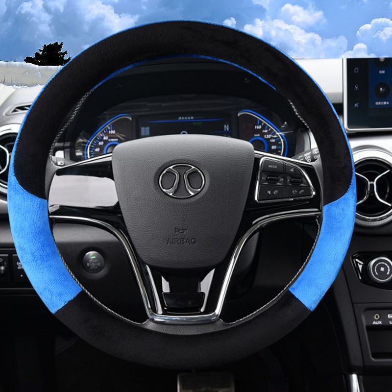 冬季短毛绒方向盘套绅宝CC X25 X35 x55 x65 D50 d70 d80汽车把套