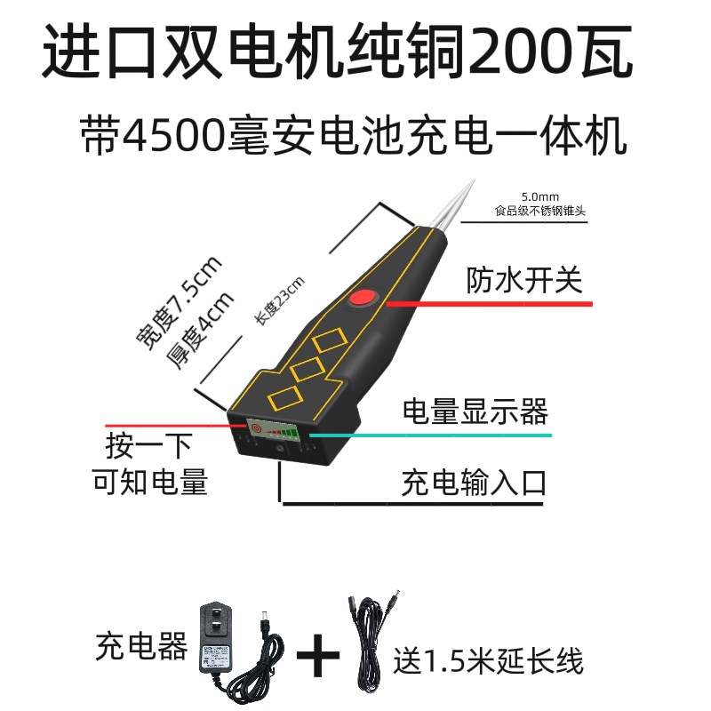 拔鸭毛神器无线充电式一体机多功能鸡鸭鹅手待电动拔毛机脱毛自动